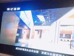 -徐记海鲜(观沙岭|滨江新城店)