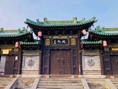 -纯阳宫(大同古城)
