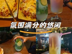 -蓝壁虎咖啡酒馆