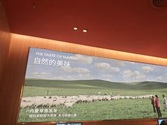 -巴奴毛肚火锅(二七万达店)