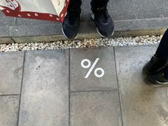 -% Arabica(京都东山店)