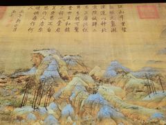 -宁波美术馆