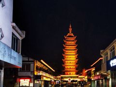 -得意楼蒸菜馆