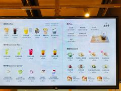 -老鼎丰糕点铺子(国贸商城店)
