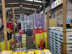 -西郊国际农产品交易中心
