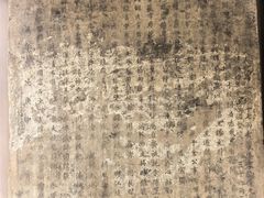 -文昌阁