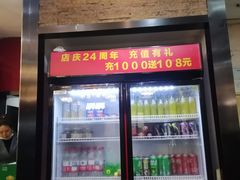 -湘桂人酒楼(西便门店)