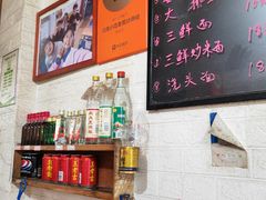 -临海小吃老黄炒麻糍(东湖店)