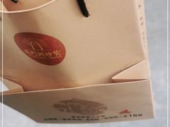 -圆门洞炒货(经一路总店)