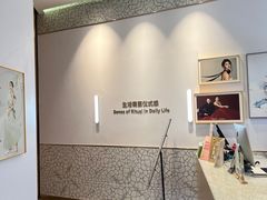 -海马体大师店(广州天汇广场IGC大师店)