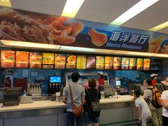 -上海海洋水族馆