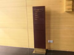 -青岛海尔洲际酒店