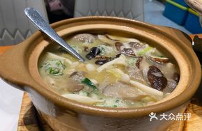 Three Delicacies Water Chestnut Meatballs