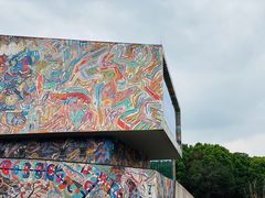 -四川美术学院美术馆