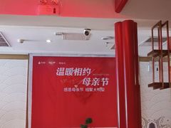 -大鸭梨烤鸭·北京菜(南小街/南苑店)