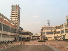 -四川大学(江安校区)
