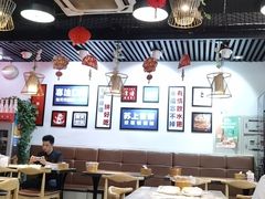 大堂-蛙麻蛙辣炭火蛙锅(南环大街店)