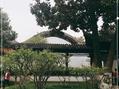 -南京中国近代史遗址博物馆(南京总统府)