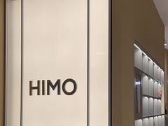 -海马体照相馆(义乌之心店)