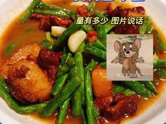 -王家大院·南京菜(湛江路总店)