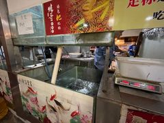 -烧哥美蛙肥肠鱼火锅·十五年社区店
