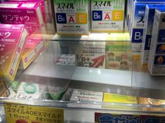 -大国药妆(NEW心斎橋店)