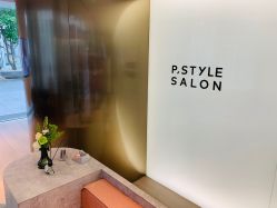 -P.STYLE 派斯造型