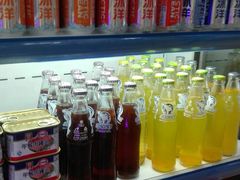 北冰洋听装苏打水-百年义利(古城北路店)