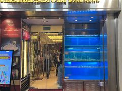 -協成海鮮火鍋(老店)