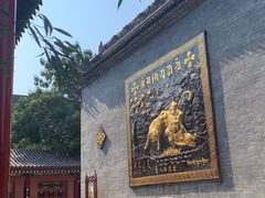 -西安市广仁寺