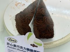 -天河领展广场