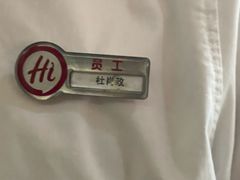 -海底捞火锅(悦荟广场亲子主题店)