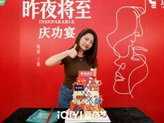-洛雅艾思·生日蛋糕商务茶歇甜品台(北京店)