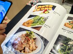 -华州老碗