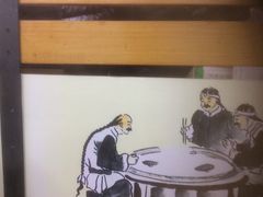 -玉华饮食店(茅台路店)