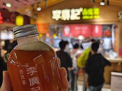 -敦煌夜市