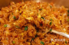 Ham Soy Sauce Fried Rice