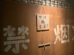 -老北京风情街