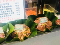 -食美汇美食广场(新奥店)