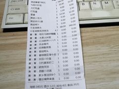 -森谷美食公园(杨行店)