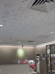 -咪咪比基尼脱毛专业店