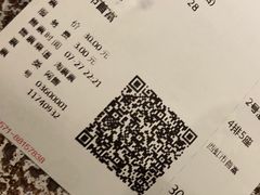 -苏宁影城