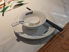 -老阿爸鲜鱼土菜(园区永旺店)