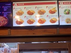 -西少爷(十里堡店)