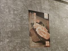 -新石器烤肉(中房金谊广场店)