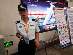 -嘉善路(地铁站)