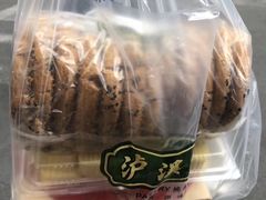 -泸溪河桃酥(秦淮夫子庙一店)