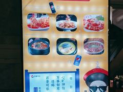 -乾隆美食·本帮菜(黄河路店)