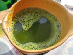 冰特浓抹茶拿铁-麦当劳(人民南路店)