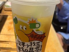 -木屋烧烤(创意园店)